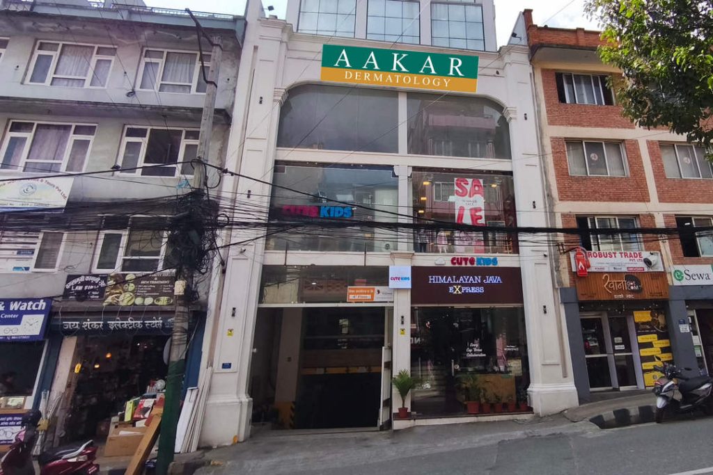 aakar dermatology building